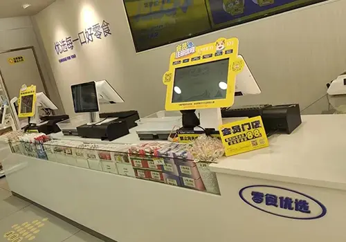 Branded Snack Shop