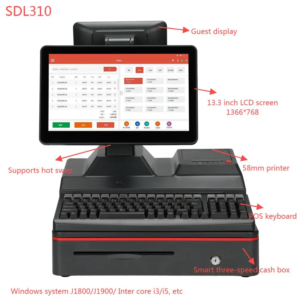 supermarket cash register