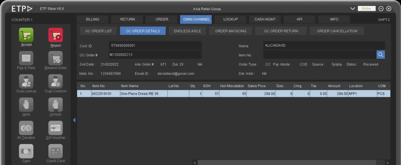 Omni Channel Retail POS Hardware Components