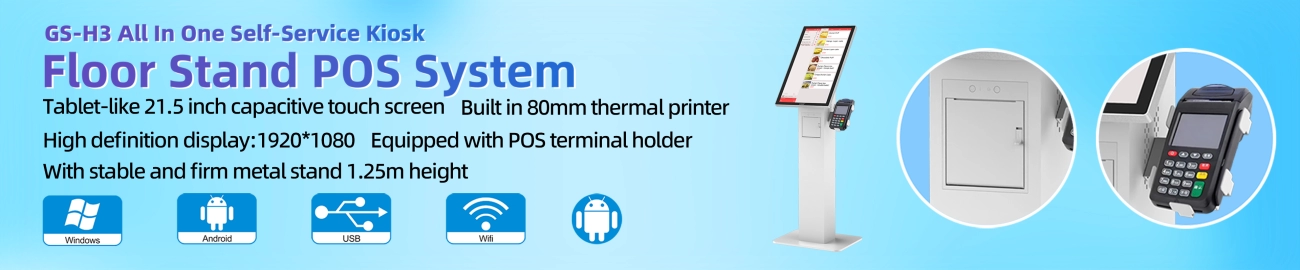 cURL Too many subrequests.